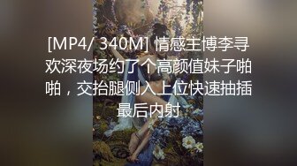 无毛的00后身材逆天