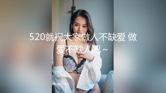 [MP4/ 1.05G]&nbsp;&nbsp;小夏寻深夜01年清纯纹身嫩妹返场&nbsp;&nbsp;脱下内裤埋头舔逼翘起屁股&nbsp;&nbsp;转战床上后入抽插猛操&nbsp;&nbsp;扶着