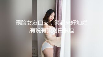 fc2-ppv-977151 鬼チンポｘ人妻】チンポ中毒の人妻 なすのさん 32歳 (仮名)