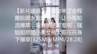 反差婊人妻性感尤物无情玩弄