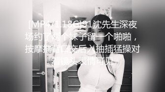 【美乳嫩穴__极品身材】国人博_主女神『ChineseBunny』火爆性爱 爆操黑丝女神 第①季 高清1080P原版 (2)