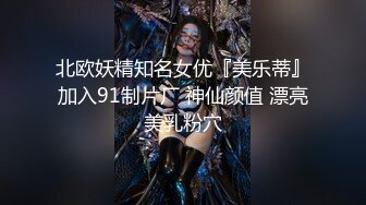 训练臀部后腰放松要拉伸