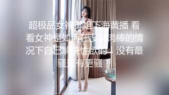 麻豆传媒&amp;红斯灯影像 RS006 言教不如身教 读万卷书不如跟老师破处 性爱的教育-孟若羽