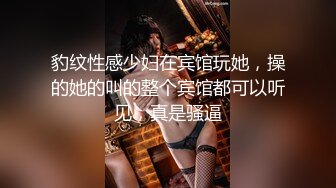 ，夫妻自拍第一次