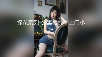 【新片速遞】 大奶黑丝妹 你插的不要太深 你的比人家两个了 啊啊快点受不了了 前凸后翘 被大鸡吧操的求饶 最后口爆 [915MB/MP4/59:55]