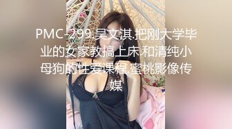 [MP4/ 310M]&nbsp;&nbsp; 跨年甄选极品萝莉漂亮女友喵喵COS卡姆依龙女仆 跪舔深喉 无套猛烈抽插 呻吟内射女友精致浪穴