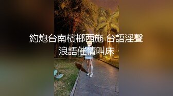 丰满身材肉肉妹子和男友居家啪啪，骑脸舔逼口交手指扣弄菊花再爆菊，近距离特写非常诱人