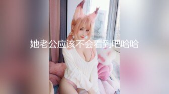 【新片速遞 】 四月流出厕拍新品大神潜入医院女厕偷放设备❤️高清后拍医护和患者尿尿[422MB/MP4/20:02]