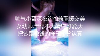 [u3c3.com]2020.9.10，【小胖全国探花】酒店偷拍干苗条人妻，这发型真是少见，骚的自己抠穴求插，高清源码录制