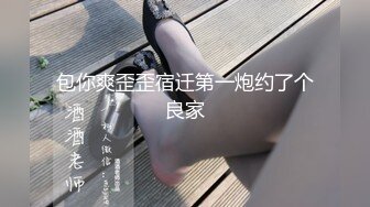 肛塞双马尾迫不及待肉棒塞入小穴