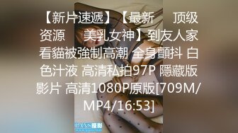 黑丝高跟熟女人妻吃鸡啪啪 身材丰腴巨乳肥鲍鱼 发骚了不停诱惑真是顶不住啊 (1)