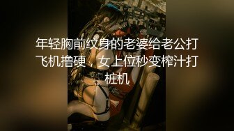 [MP4/ 274M] 漂亮妹妹吃鸡深喉 第一次双渗透 假鸡吧插逼大洋吊爆菊花