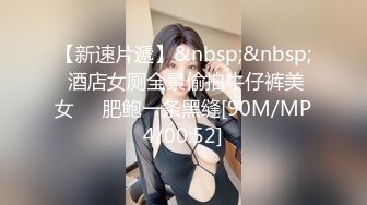 [MP4/ 514M] 熟女阿姨偷情老外 又舔又亲 被无套输出 完事还送阿姨一条裙子 非常开心