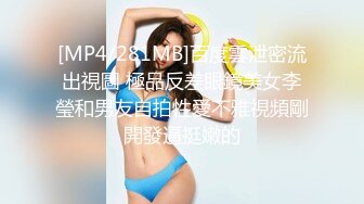 【极品淫娃学妹】鸡教练 网黄摄影师专属学妹玩物 碧蓝航线能代 精气治疗吸含灵舌挑茎 蜜穴滚烫榨汁