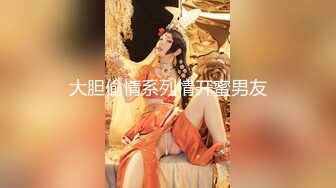 [MP4/ 1.99G] 御姐范带着眼镜美妞，激情大战头套男，白丝美腿高跟鞋，双腿肩上扛深插，扶着JB上位骑坐，搞完不满足用假屌自慰