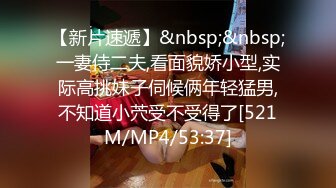 女神级的姐姐太撩人了在公司里被人操到家里弟弟也不放过吸奶扣逼啪啪