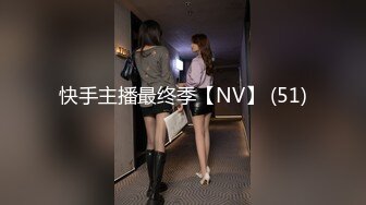 @daddysanon极品亚裔美女主播OnlyFans高清原档合集【596V】 (177)