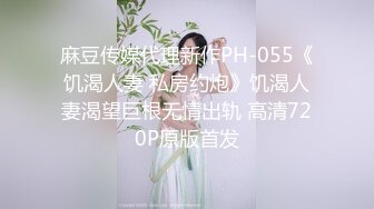 《顶级网红☀️罕有私拍》万众瞩目女神终于露了！微博SSS纯天然极品治愈系清纯美女【赤西夜夜】万元定制，露脸四点捆绑跳蛋，受不了 (3)