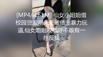 性感大奶小少妇惊魂茶树林 被村里的小混混尾随扑到在野地里强干射在丝袜上