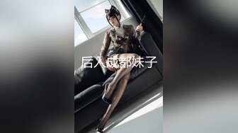 JDBC058 优娜 美女朋友以逼报恩 精东影业