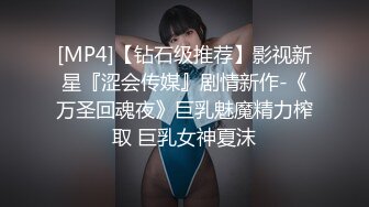 骚妇“小乖乖，舒不舒服”，乳交射了