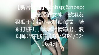 [MP4/1.4G]PickupGirl約高顏值堅挺美乳少婦騎臉深喉女上位頂肏＆女神範禦姐沙發口硬肉棒各種姿勢啪啪口爆等 720p