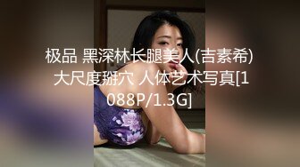 [MP4/ 165M]&nbsp;&nbsp;少妇野外车震 用力 快 操死我 狂操稀毛鲍鱼 最后内射逼逼满是精液