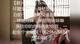 520让高三女友穿上情趣内衣