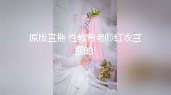 酒店女厕全景偷拍两位粉嫩的美女尿尿还有一个极品黑丝