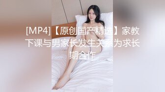 【最新封神极品乱伦】海角大神《想双飞老婆姐姐》新作 家有淫妻乐趣无穷 同样位置操过大姨子 现在操老婆