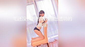 STP18565 3000约外围，女神嘟嘴娇嗔着实可爱，文轩体力强悍美女招架不住连连求饶