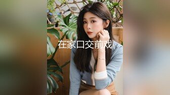 ?顶级白虎嫩穴?纯欲系少女〖Peachpie〗在车里被狠狠地操了小骚货 小屁股紧实又翘挺 水嫩一线天白虎嫩B被肆意蹂躏