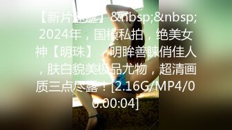 MTVQ13-1-2.性爱自修室EP1.性爱篇.南芊允.情欲堆叠的刺激抚弄.麻豆传媒映画