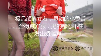 极品91淫荡人妻御姐▌小次郎 ▌动感音乐淫靡扣穴口活高潮奇妙之旅??极致体验肉欲吞噬的美妙快感