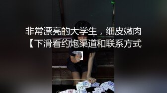 线下约会主播不射算我输