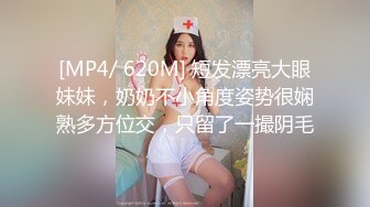 MD-0095 艾秋 饥渴色女主动开撩 性欲与食欲的碰撞 麻豆传媒映画