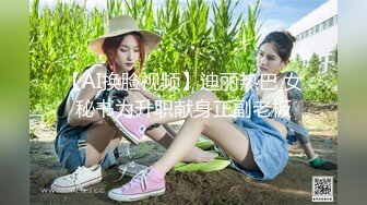 私密电报群Q群贴吧狼友收集分享视图集超多露脸反差婊美女多多现在找老婆要擦亮双眼啊 (3)