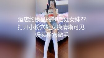 绝顶反差！极品舞蹈生「Mozzi」母狗沦丧OF调教实录 现实学生课后淫婊BDSM百合群P