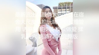 女仆装渔网袜反差小姐姐长得好看呢 (总觉在哪里见过她) 与弯鸡儿男doi 面对镜头 不怯 放得开 调教内射