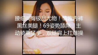 [MP4/599M]2/20最新 情趣装黑丝袜69姿势舔逼口交坐在圆桌子上猛操VIP1196