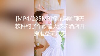 [原創錄制](no_sex)20240113_肥美多汁小姐姐