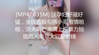 ID认证，情趣浴缸里开整，水花四溅