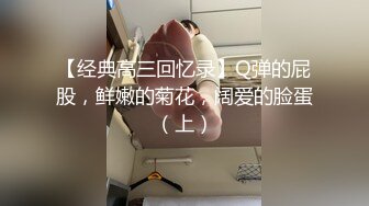 【新片速遞】精选美女走光系列 女主播直播喷奶 这是最大胆的主播 妹子说我已经尽力了 估计超管也是看完再封 [60MB/MP4/00:51]