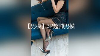 91制片厂 91BCM017 哄骗少妇给老公戴绿帽 明步奈