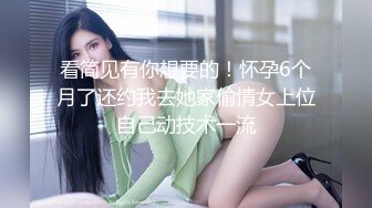 甜美人妻被水電工猛烈抽插 奶汁狂流～