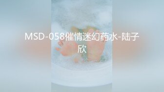 光头哥操操骚逼