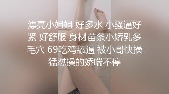 [MP4]蓝色衬衣性感妹子啪啪，蹲着口交舔弄侧入后入抽插猛操