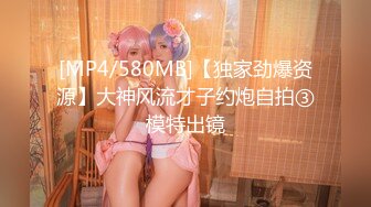 【新片速遞】&nbsp;&nbsp;少妇深喉爆菊花 一步到胃 屁眼操出了大黑洞 骚叫舒爽 内射 [196MB/MP4/06:35]