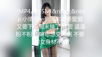 ❤️√ 19岁肥臀粉穴jio-jio-jio年轻就是好，还是无毛一线天肥逼，多次特写掰开嫩穴，阴蒂阴唇