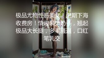 自录无水~七彩主播~黑白配~4.26-4.27直播录播~淫乱多人运动【15V】 (4)